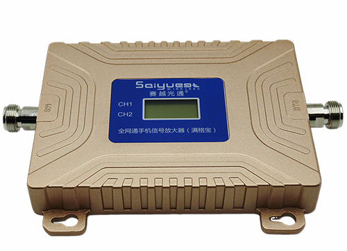 金乡双频手机信号放大器200㎡