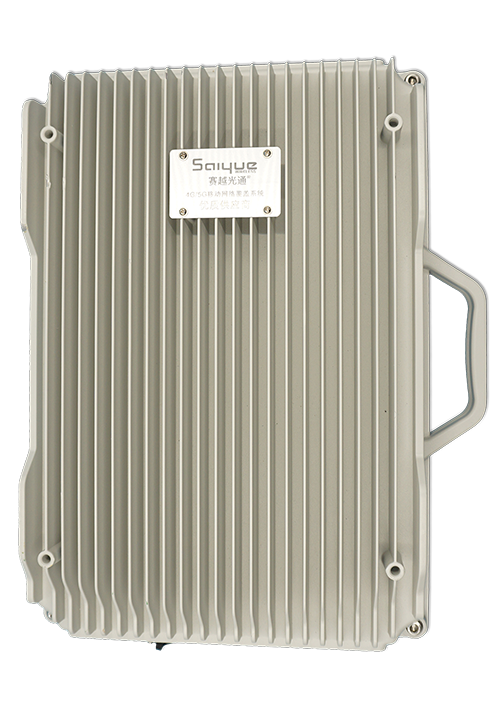 金乡单频/双频/三频/四频/五频电信级无线直放站