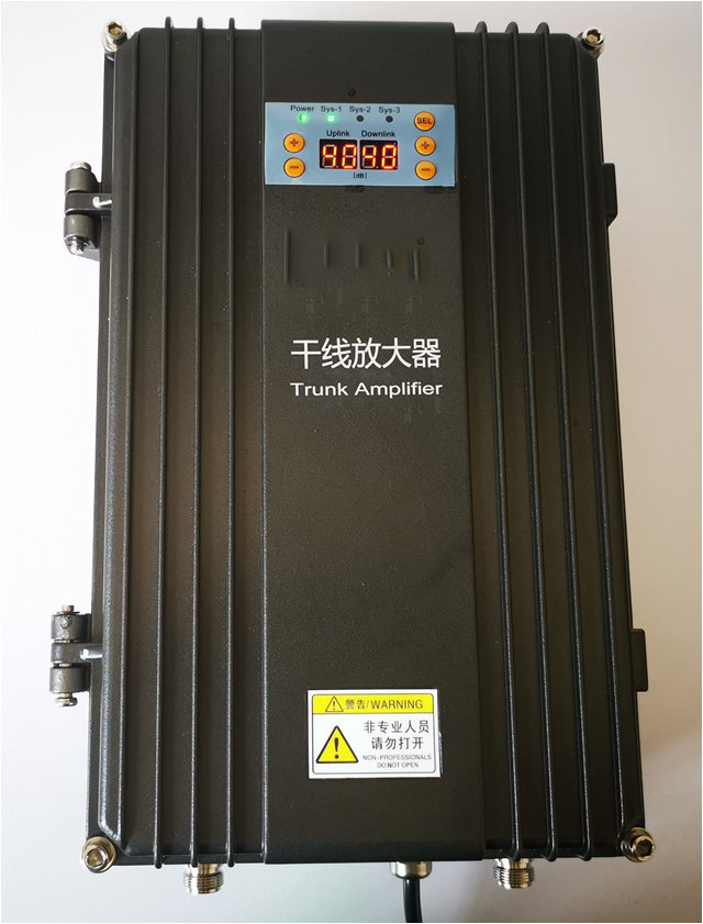  金乡FM调频广播双向干线放大器