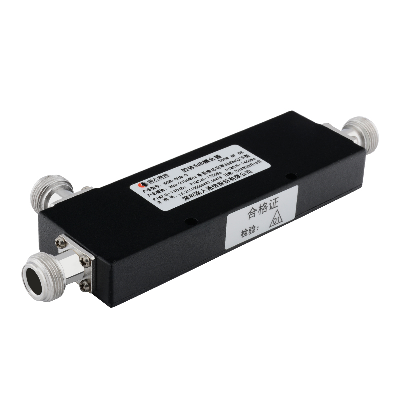  金乡腔体耦合器700-3700MHz